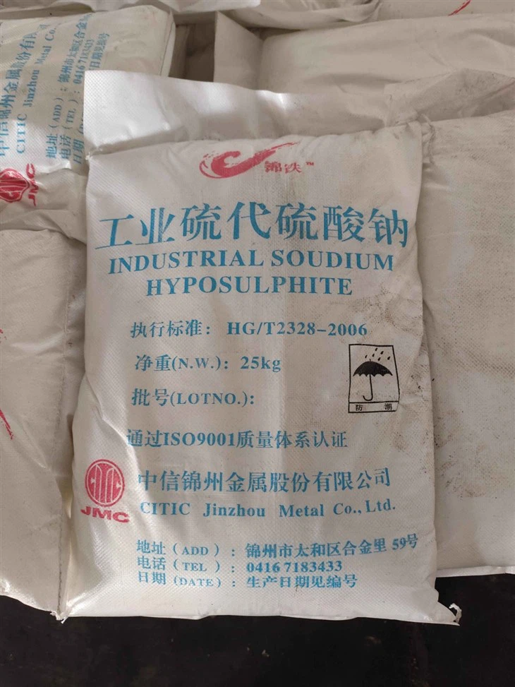 0.1 Normal Sodium Thiosulphate 0.1 Normal Sodium Thiosulphate